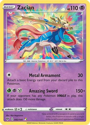 Zacian 082/185 - Holofoil Vivid Voltage