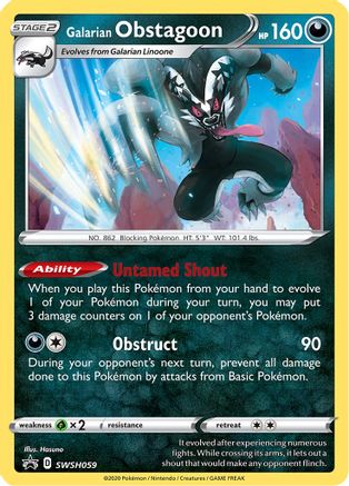 Galarian Obstagoon SWSH059  - Holofoil SWSH Sword & Shield Promo Cards