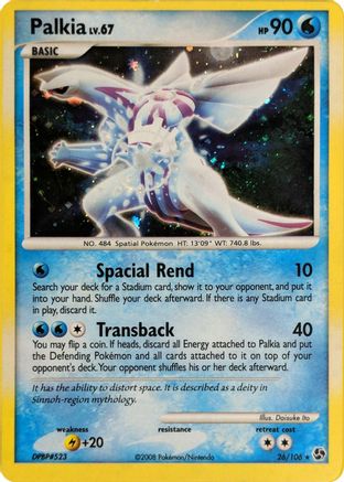 Palkia (Cosmos Holo) 026/106  - Holofoil Deck Exclusives