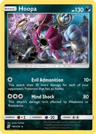 Hoopa (SM Unified Minds) 140/236  Deck Exclusives
