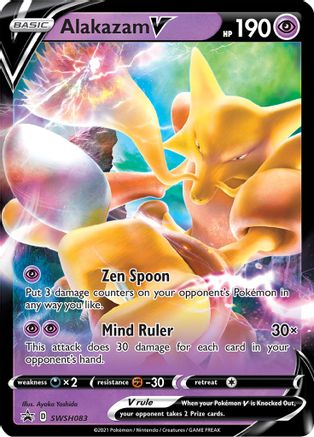 Alakazam V SWSH083  - Holofoil SWSH Sword & Shield Promo Cards