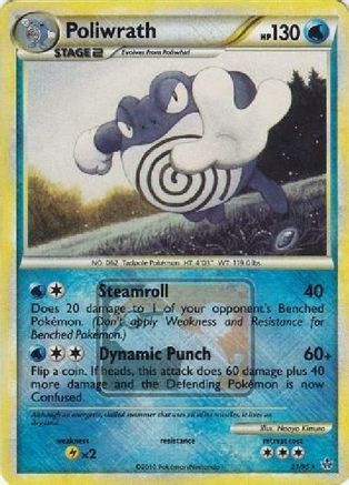 Poliwrath (League Promo) 021/95  - Reverse Holofoil League & Championship Cards