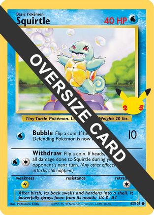 Squirtle 063  First Partner Pack