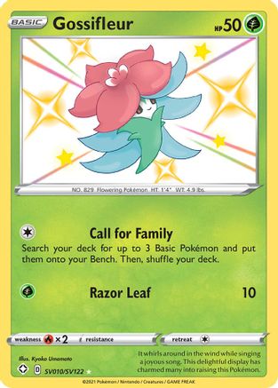 Gossifleur SV010/SV122  - Holofoil Shining Fates Shiny Vault