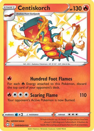 Centiskorch SV019/SV122  - Holofoil Shining Fates Shiny Vault