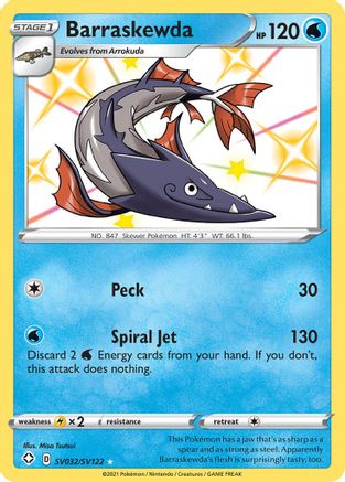 Barraskewda SV032/SV122  - Holofoil Shining Fates Shiny Vault