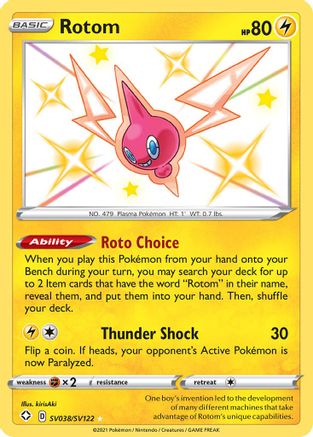 Rotom SV038/SV122  - Holofoil Shining Fates Shiny Vault