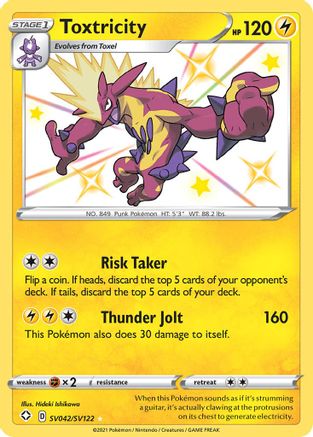 Toxtricity SV042/SV122  - Holofoil Shining Fates Shiny Vault
