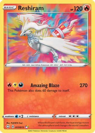 Reshiram 017/072  - Holofoil Shining Fates