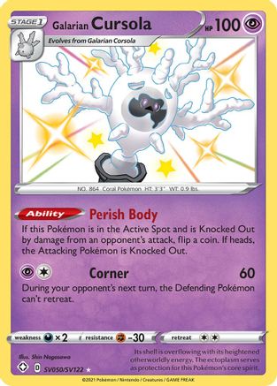 Galarian Cursola SV050/SV122  - Holofoil Shining Fates Shiny Vault