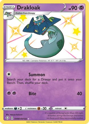 Drakloak SV061/SV122  - Holofoil Shining Fates Shiny Vault