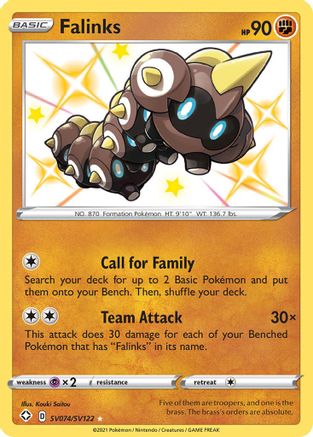 Falinks SV074/SV122  - Holofoil Shining Fates Shiny Vault