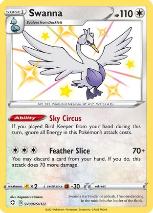 Swanna SV096/SV122  - Holofoil Shining Fates Shiny Vault