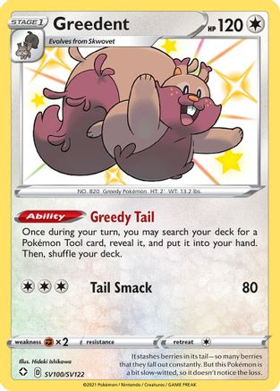 Greedent SV100  - Holofoil Shining Fates Shiny Vault