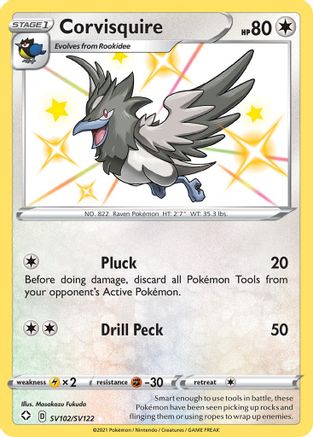 Corvisquire SV102/SV122  - Holofoil Shining Fates Shiny Vault