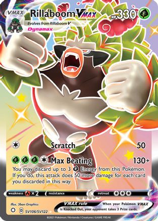 Rillaboom VMAX SV106/SV122  - Holofoil Shining Fates Shiny Vault