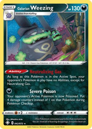 Galarian Weezing 042/072  - Holofoil Shining Fates