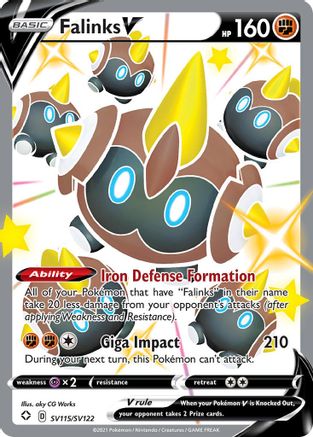 Falinks V SV115/SV122  - Holofoil Shining Fates Shiny Vault