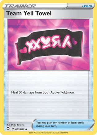Team Yell Towel 063/072  Shining Fates