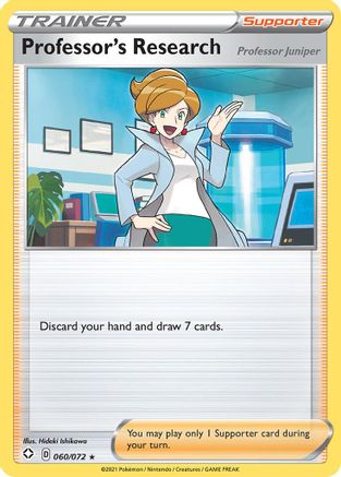 Professor's Research 060/072  Shining Fates