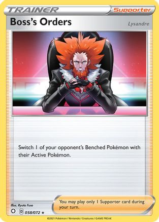 Boss's Orders 058/072  - Reverse Holofoil Shining Fates