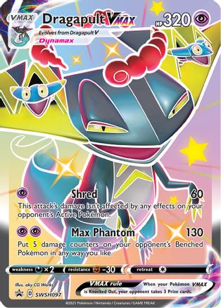 Dragapult VMAX SWSH097  - Holofoil SWSH Sword & Shield Promo Cards