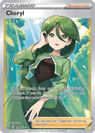 Cheryl (Full Art) 159/163 - Holofoil Battle Styles