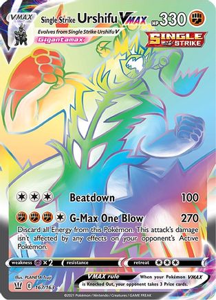 Single Strike Urshifu VMAX (Secret) 167/163 - Holofoil Battle Styles
