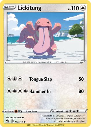 Lickitung 113/163 - Reverse Holofoil Battle Styles