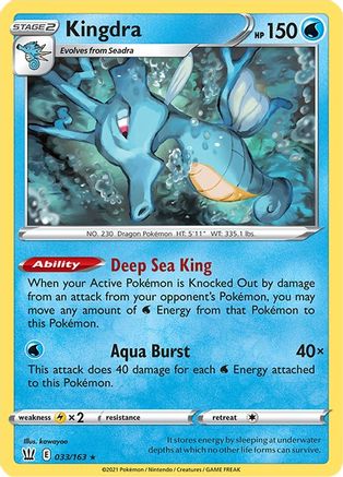 Kingdra 033/163 - Reverse Holofoil Battle Styles