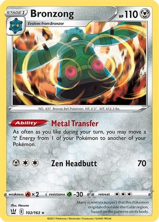 Bronzong 102/163 - Reverse Holofoil Battle Styles