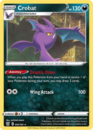 Crobat 091/163 - Reverse Holofoil Battle Styles