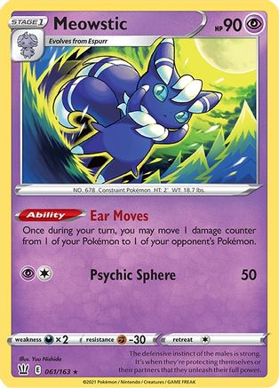 Meowstic 061/163 - Holofoil Battle Styles
