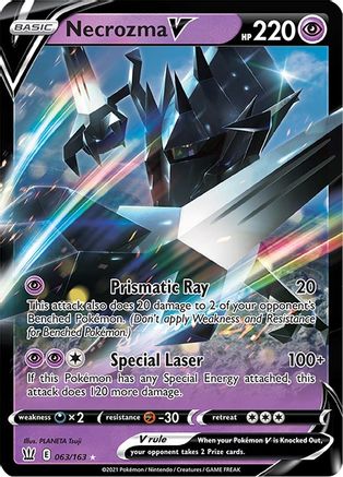 Necrozma V 063/163 - Holofoil Battle Styles