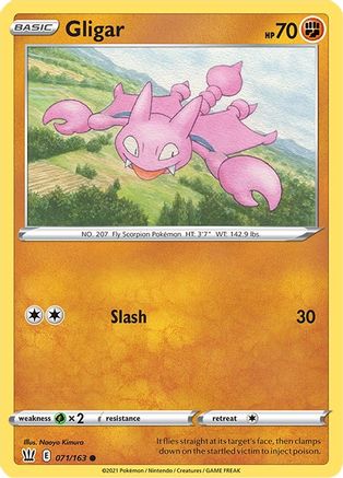Gligar 071/163 - Reverse Holofoil Battle Styles