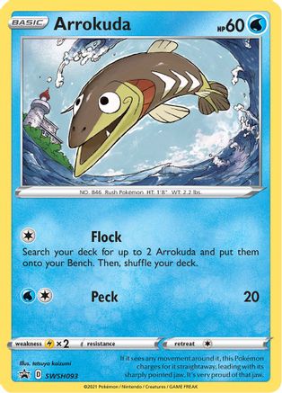 Arrokuda SWSH093  - Holofoil SWSH Sword & Shield Promo Cards