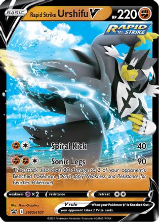 Rapid Strike Urshifu V SWSH107  - Holofoil SWSH Sword & Shield Promo Cards