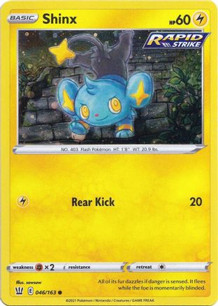 Shinx (Cosmos Holo) 046/163  - Holofoil Miscellaneous Cards & Products