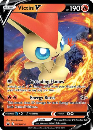 Victini V SWSH104  - Holofoil SWSH Sword & Shield Promo Cards
