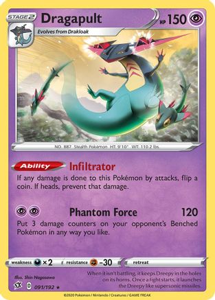 Dragapult 091/192  Deck Exclusives