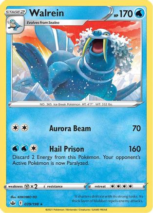 Walrein 039/198 Chilling Reign
