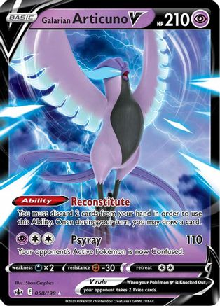Galarian Articuno V 058/198 - Holofoil Chilling Reign