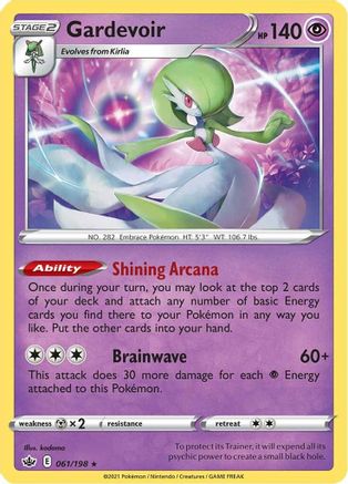 Gardevoir 061/198 - Reverse Holofoil Chilling Reign