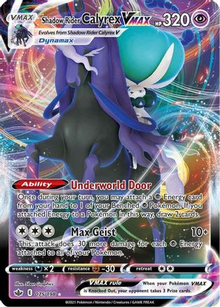 Shadow Rider Calyrex VMAX 075/198 - Holofoil Chilling Reign