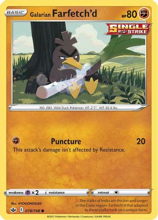 Galarian Farfetch'd 078/198 Chilling Reign