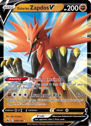 Galarian Zapdos V 080/198 - Holofoil Chilling Reign