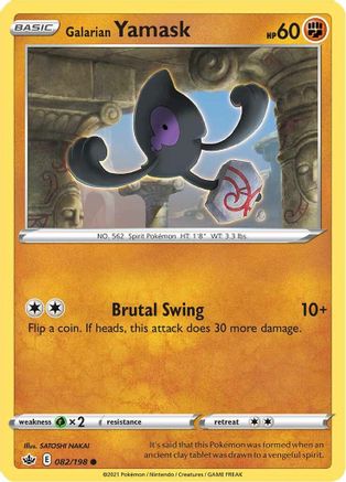 Galarian Yamask 082/198 - Reverse Holofoil Chilling Reign