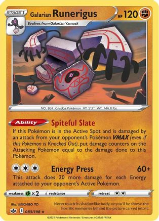 Galarian Runerigus 083/198 - Holofoil Chilling Reign