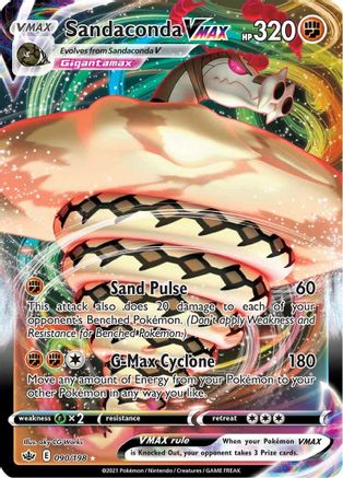 Sandaconda VMAX 090/198 - Holofoil Chilling Reign