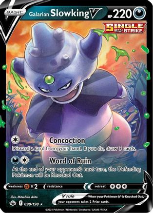 Galarian Slowking V 099/198 - Holofoil Chilling Reign